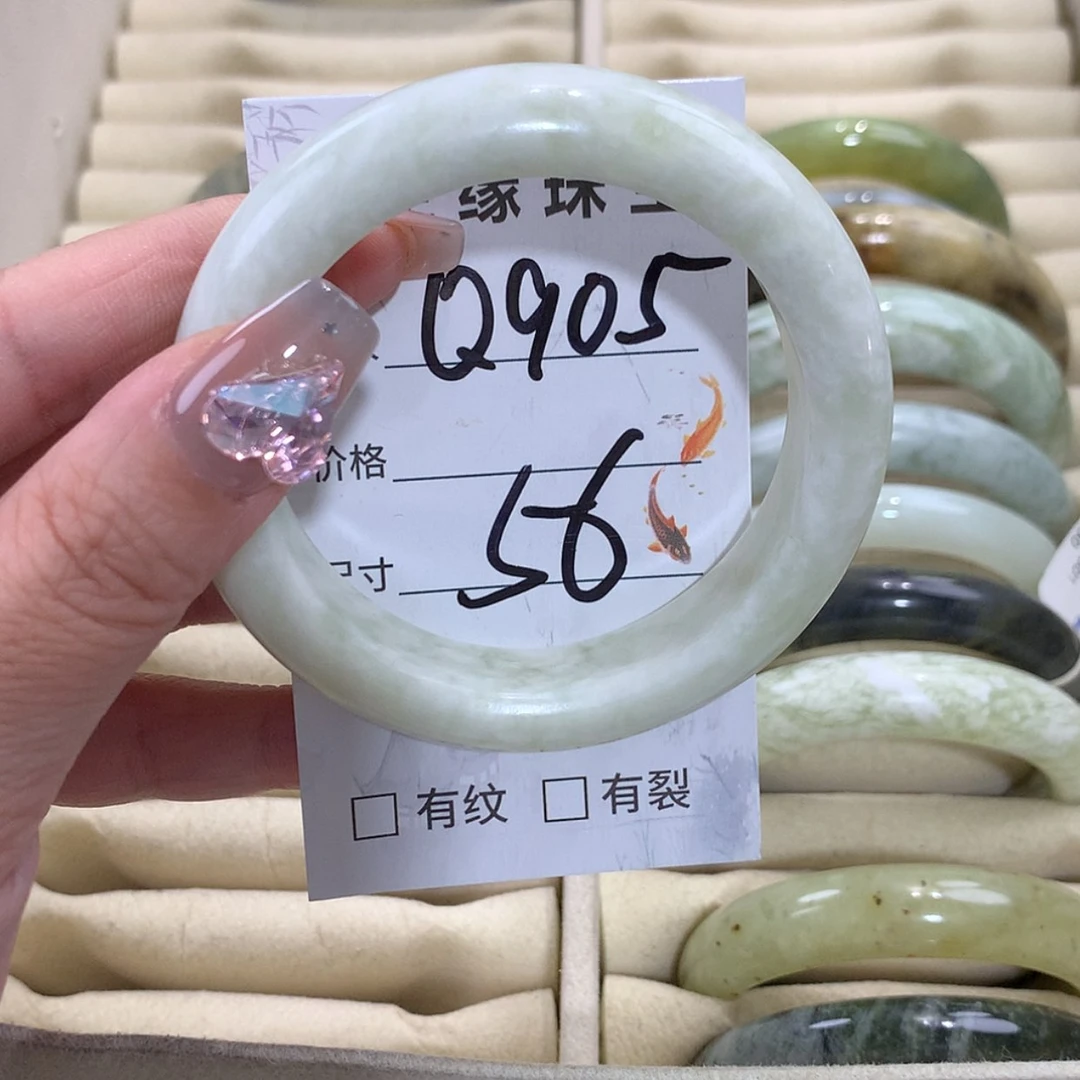 【闪购商品】未镶嵌蛇纹石玉手镯