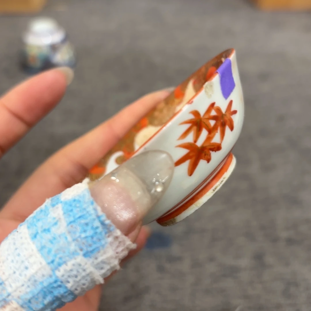 非常好看漂亮的物品