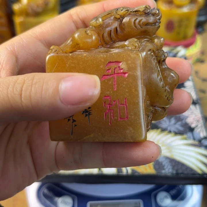 寿山石印石3467889