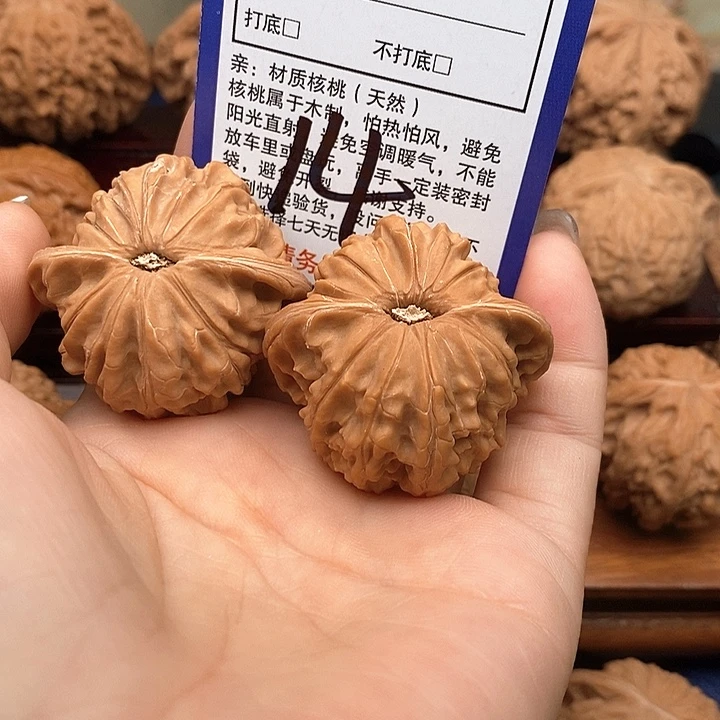 K***G吊坠桃核补差价20