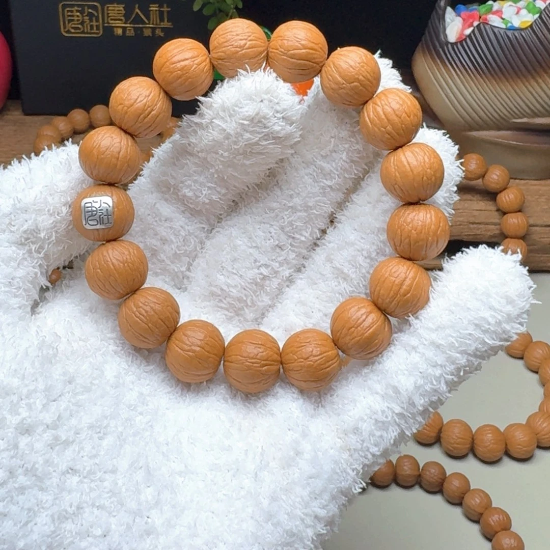 猴头核桃手串16小银标款聚宝盆