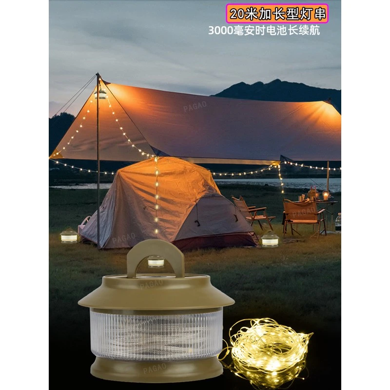 圣诞灯饰 串灯野营灯户外营地可挂帐篷灯炫彩氛围灯USB充电露营灯