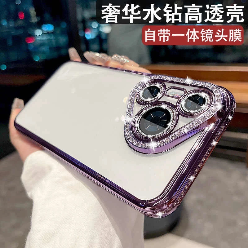 适用华为pura70pro手机壳带镜头膜全包p70闪钻透明高级感小众软壳