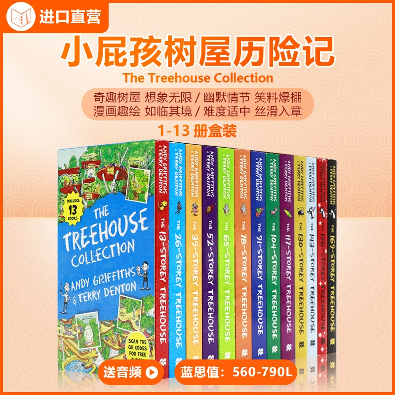 小屁孩树屋历险记英文原版盒装书籍13册
