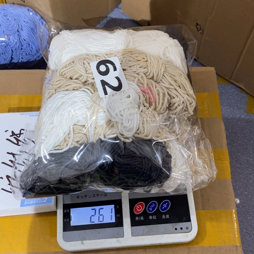 21%(含)-40%(含)无纺布