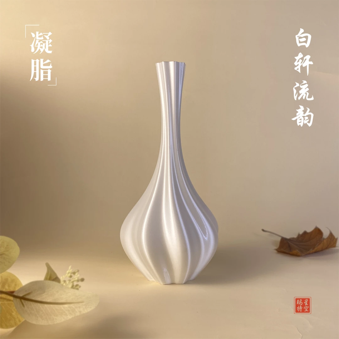 新款3D打印中式高档卧室客厅设计感艺术装饰品客厅花瓶模型摆件