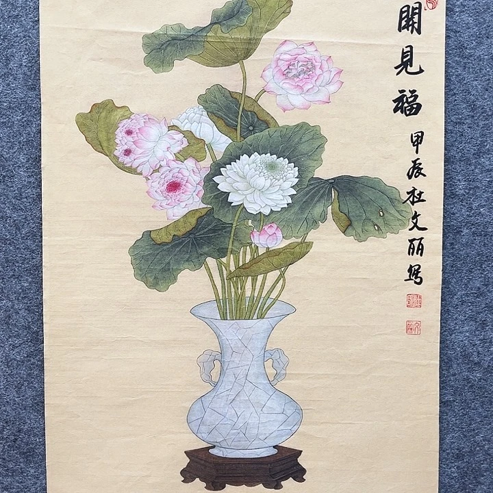 美术作品艺术作品2