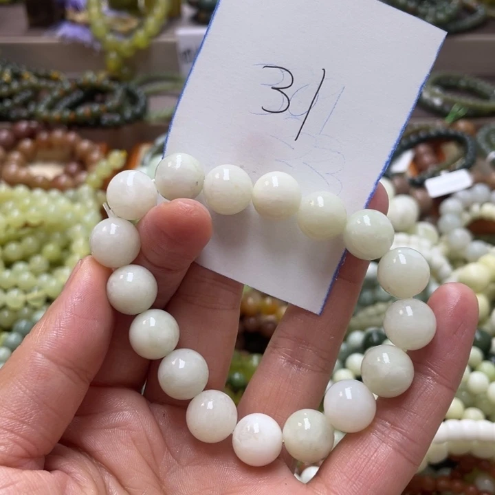 未镶嵌透闪石-蛇纹石玉手链