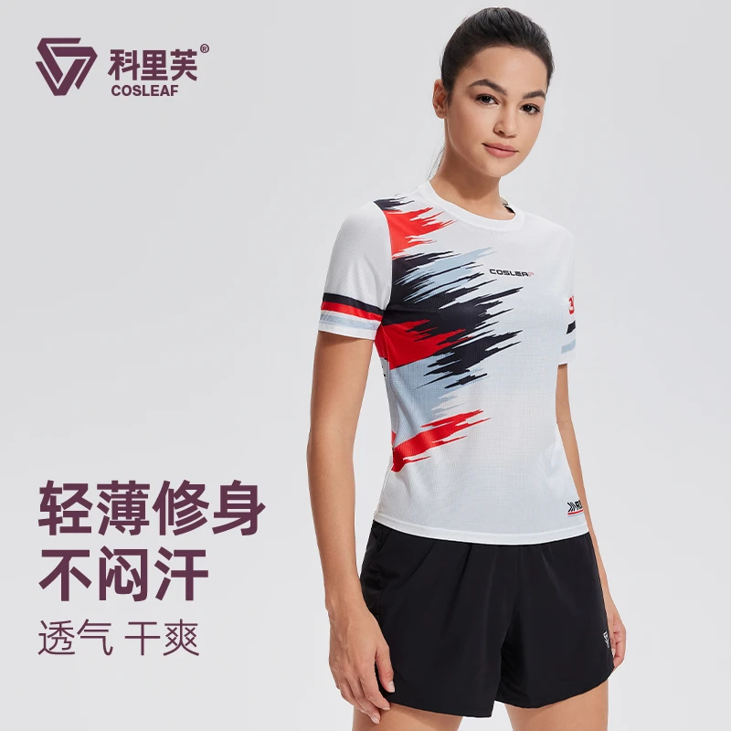 【科里芙短袖清仓】印花运动短袖修身透气圆领短袖T恤健身运动服