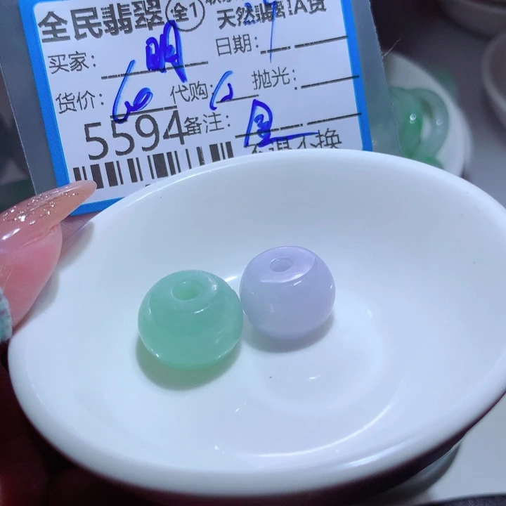 翡翠未镶嵌颈饰明*心
