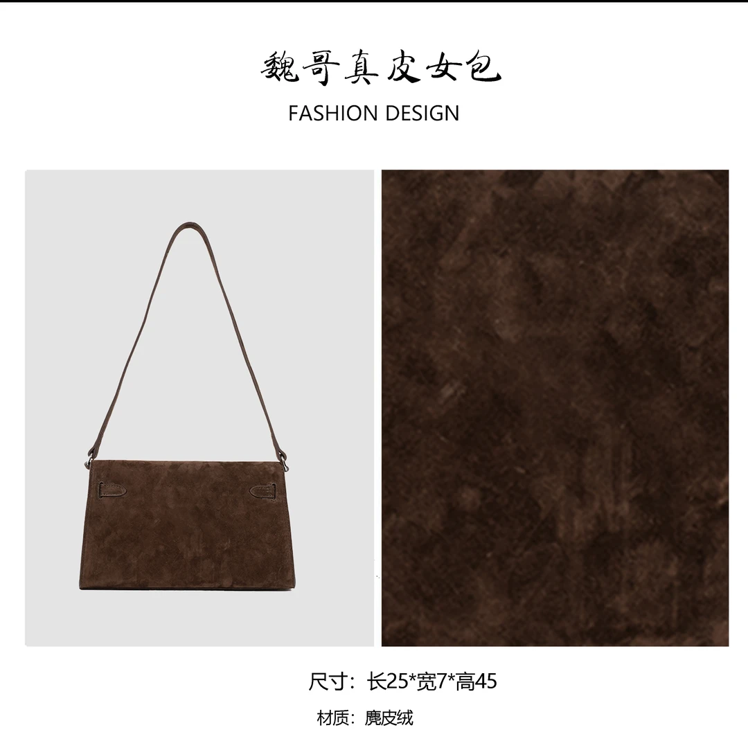 【魏哥定制女包】包包女款爆款2025新款百搭轻便轻奢手提单肩斜跨包