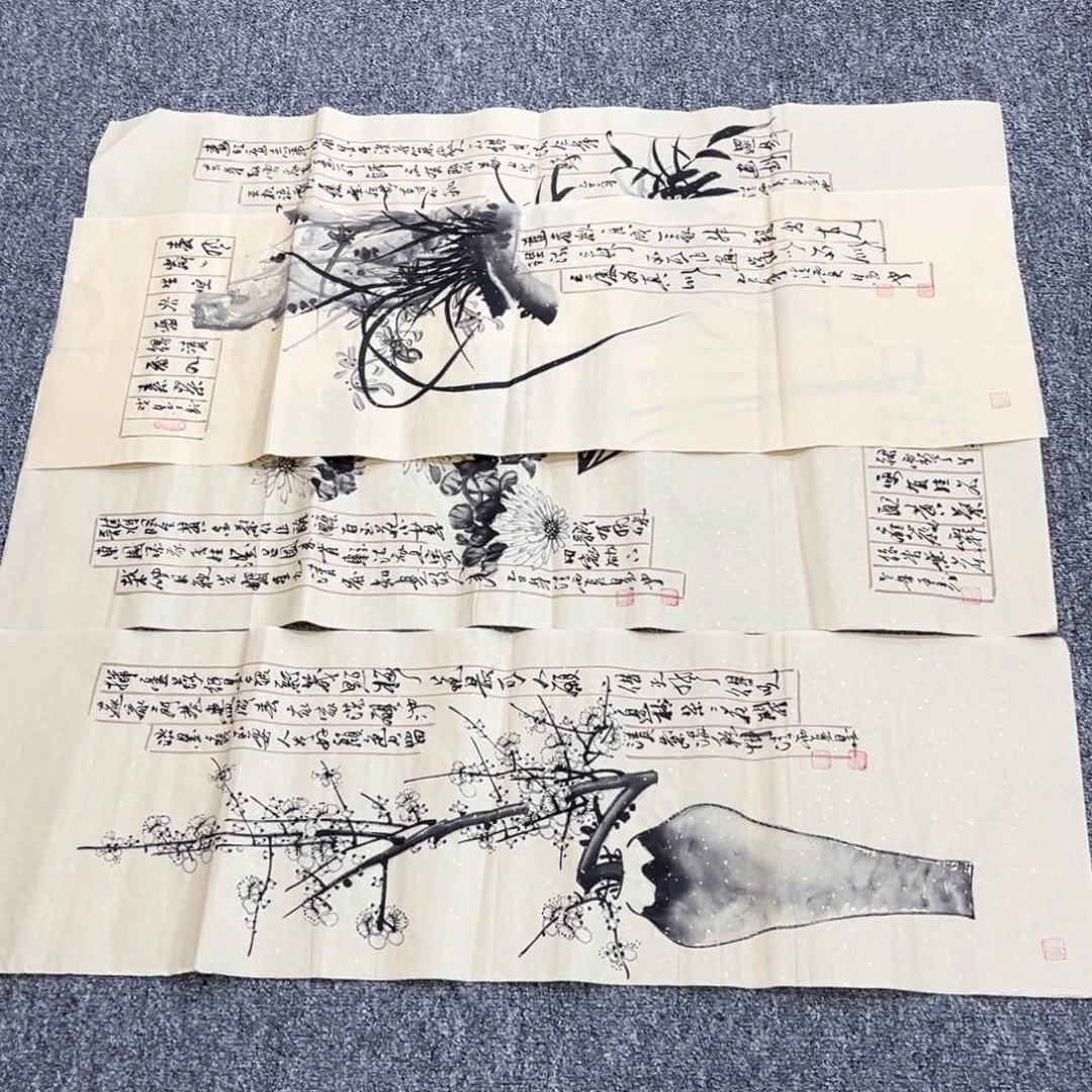 国画国画作品欣赏