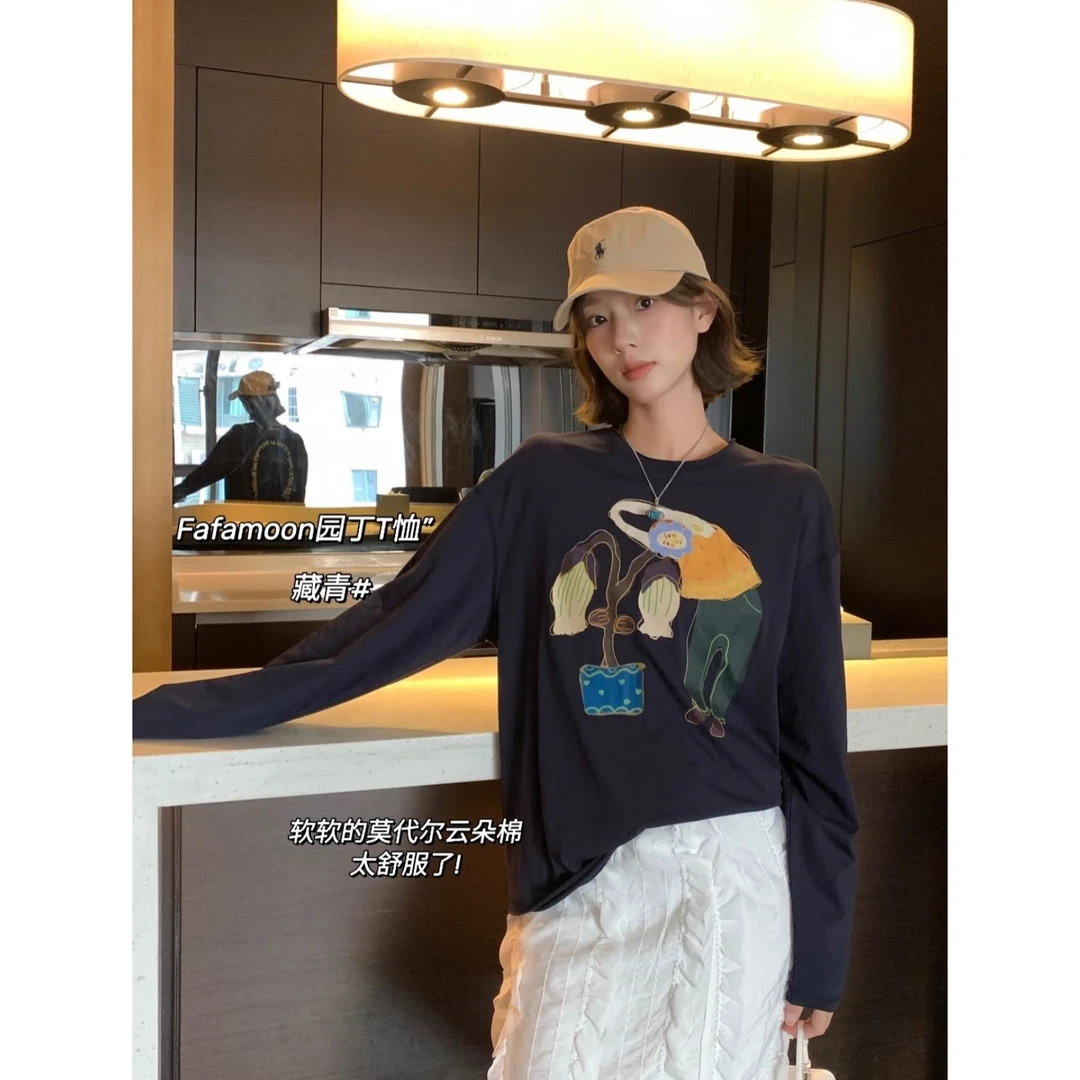 BS专属 秋季园丁慵懒风印花设计感打底长袖T恤049-251712