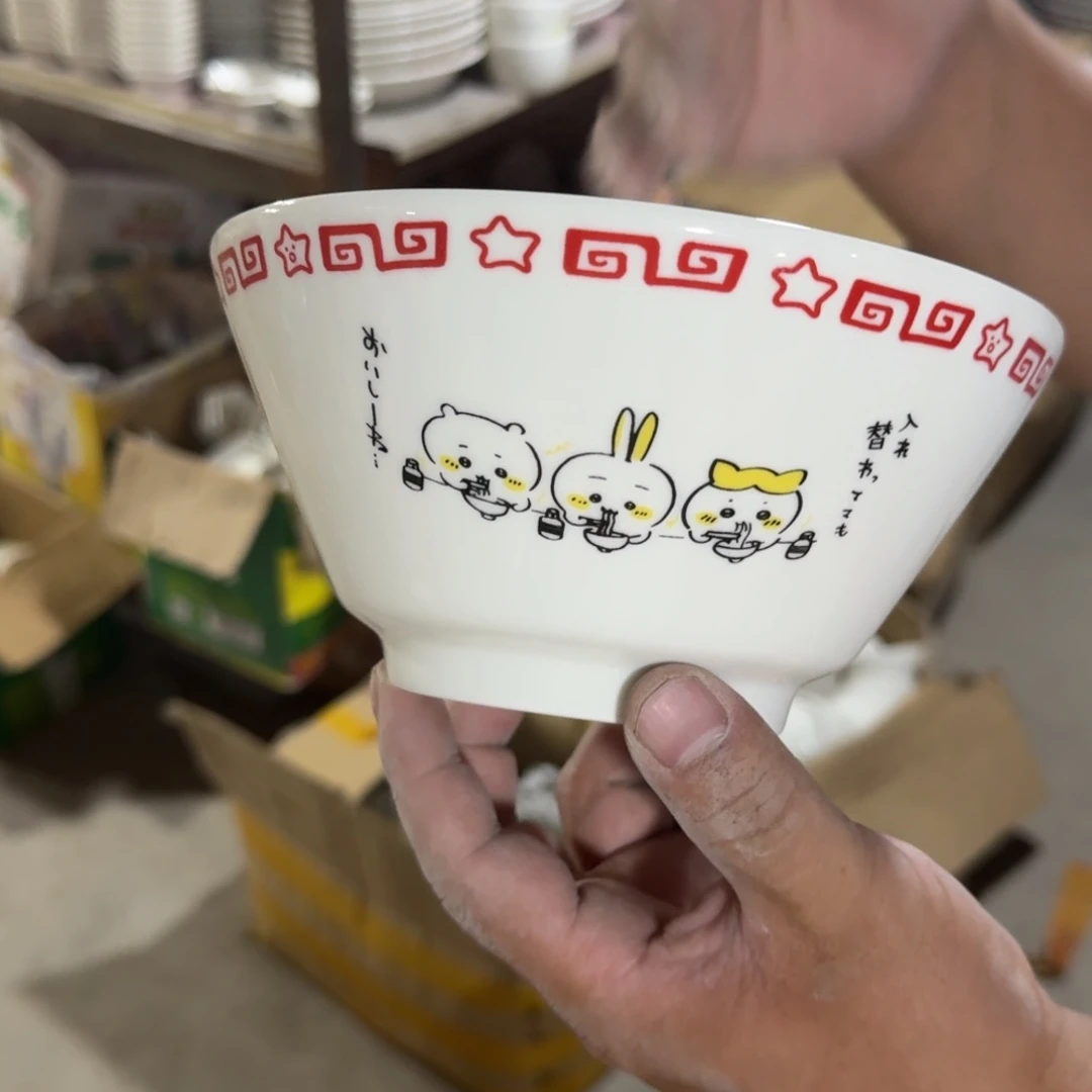 瓷片这个世界都是微瑕