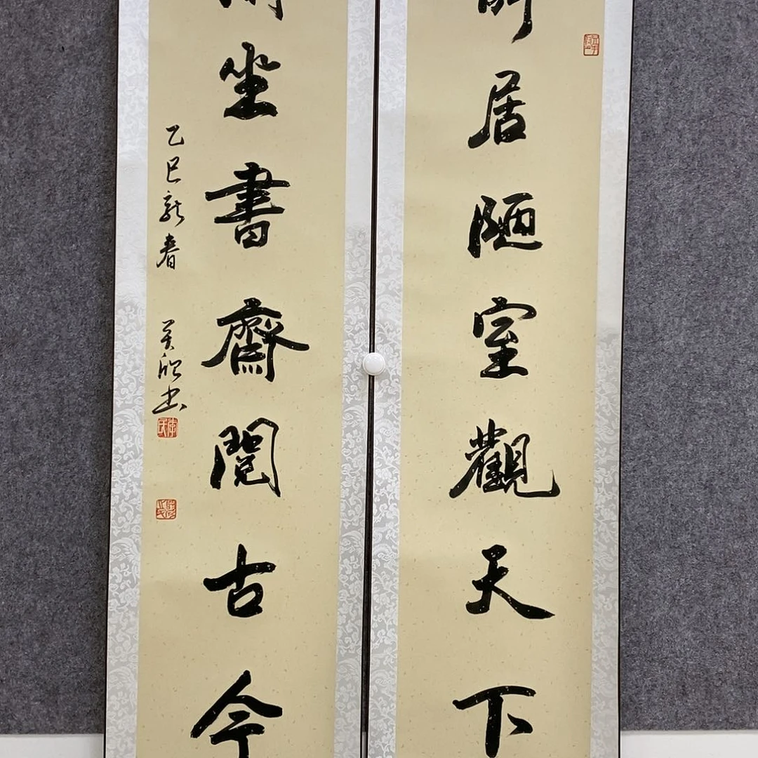 【闪购商品】书法书法作品书法作品