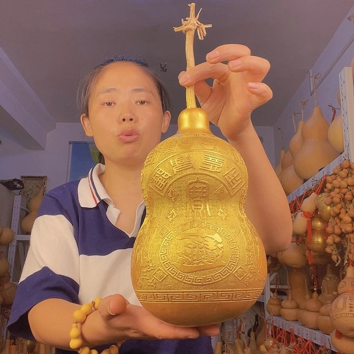 锁****）天然葫芦一物一图看图片发货
