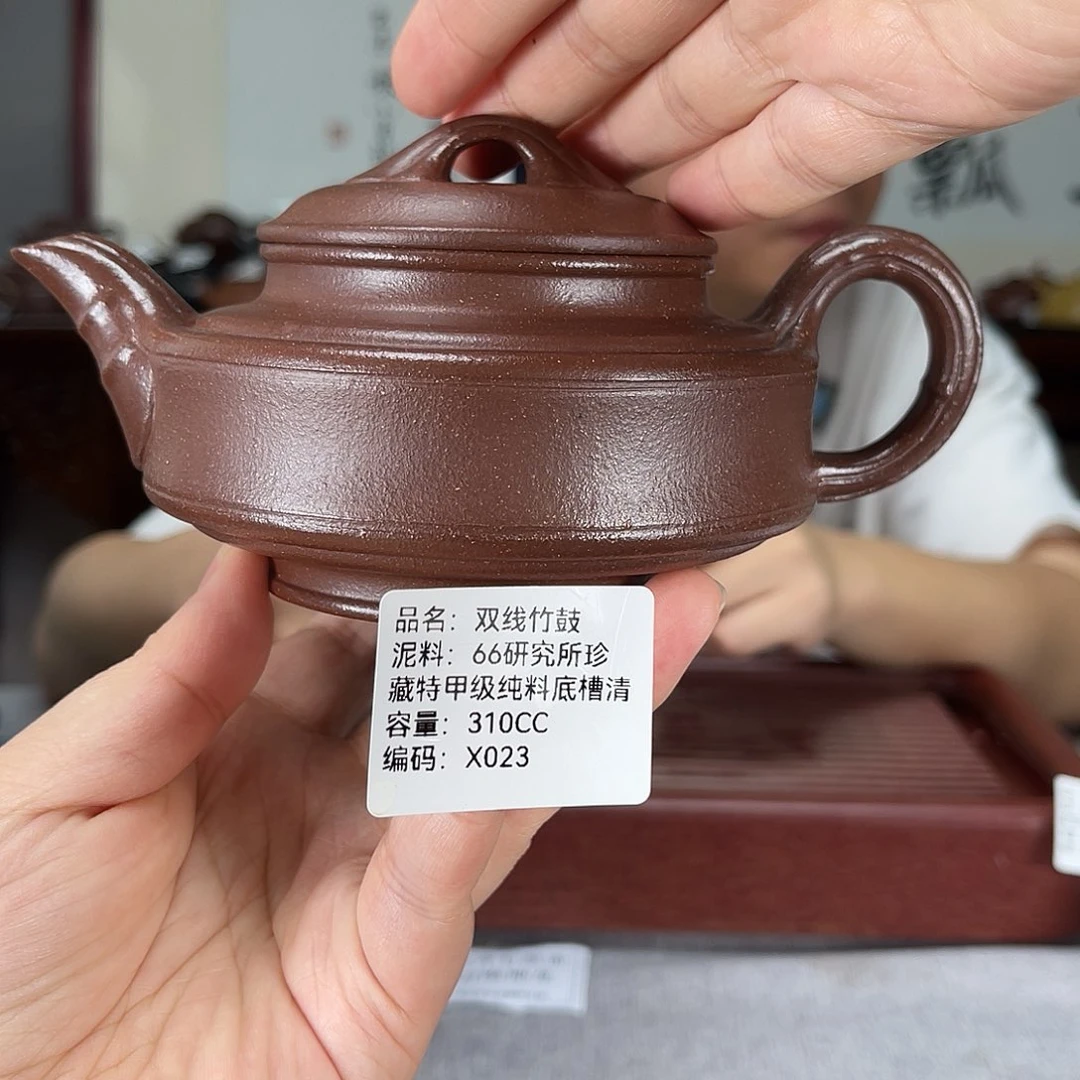 茶壶紫砂方圆紫砂