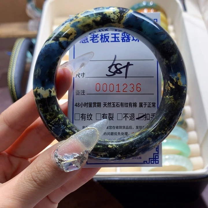 未镶嵌蛇纹石玉手镯