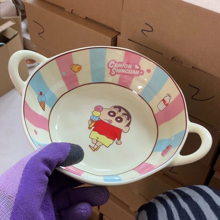 陶瓷制品满25拼单发货默认微瑕