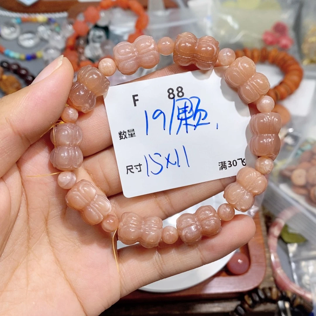 珠宝半成品银S925镶嵌月光石F88