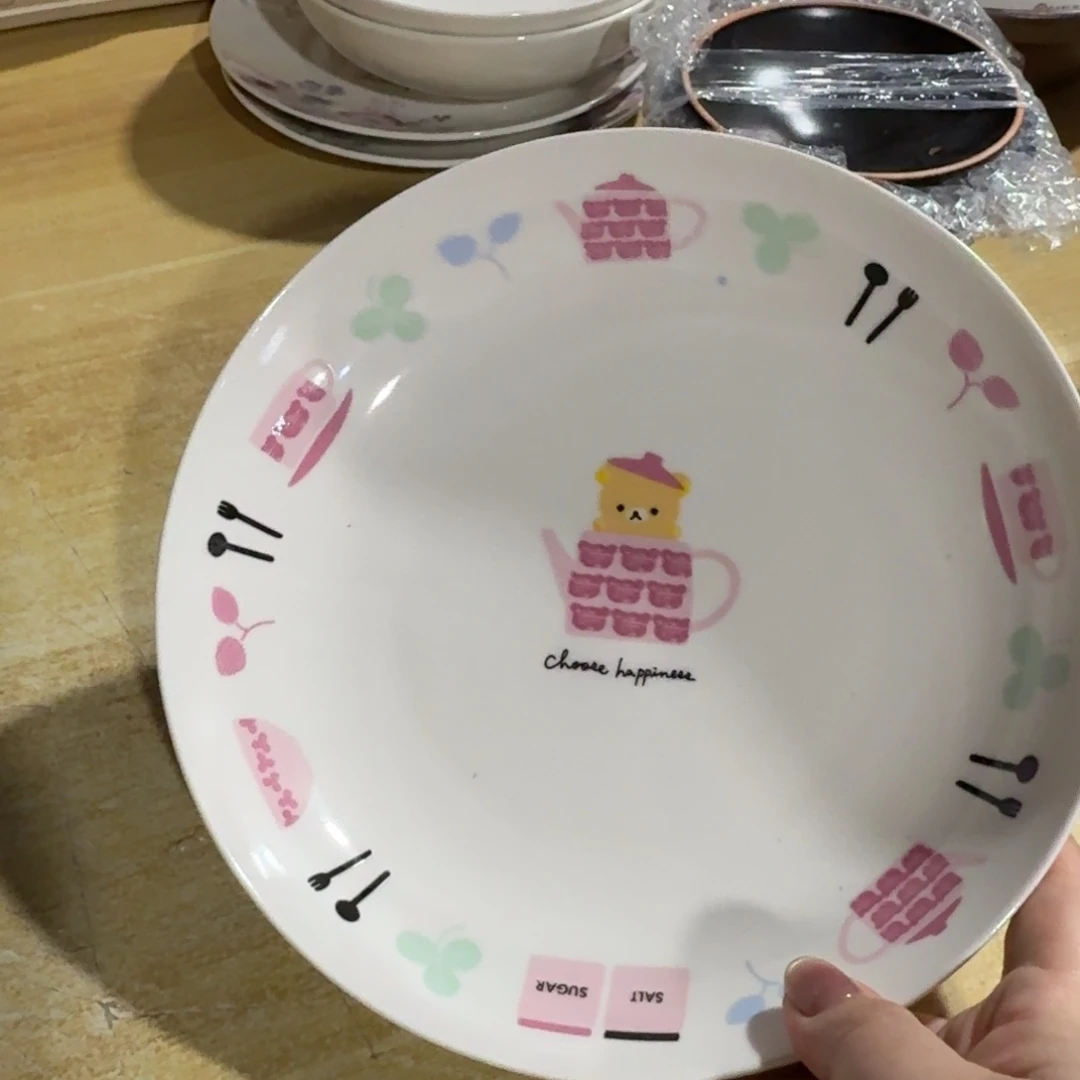 瓷片这个世界都是微瑕