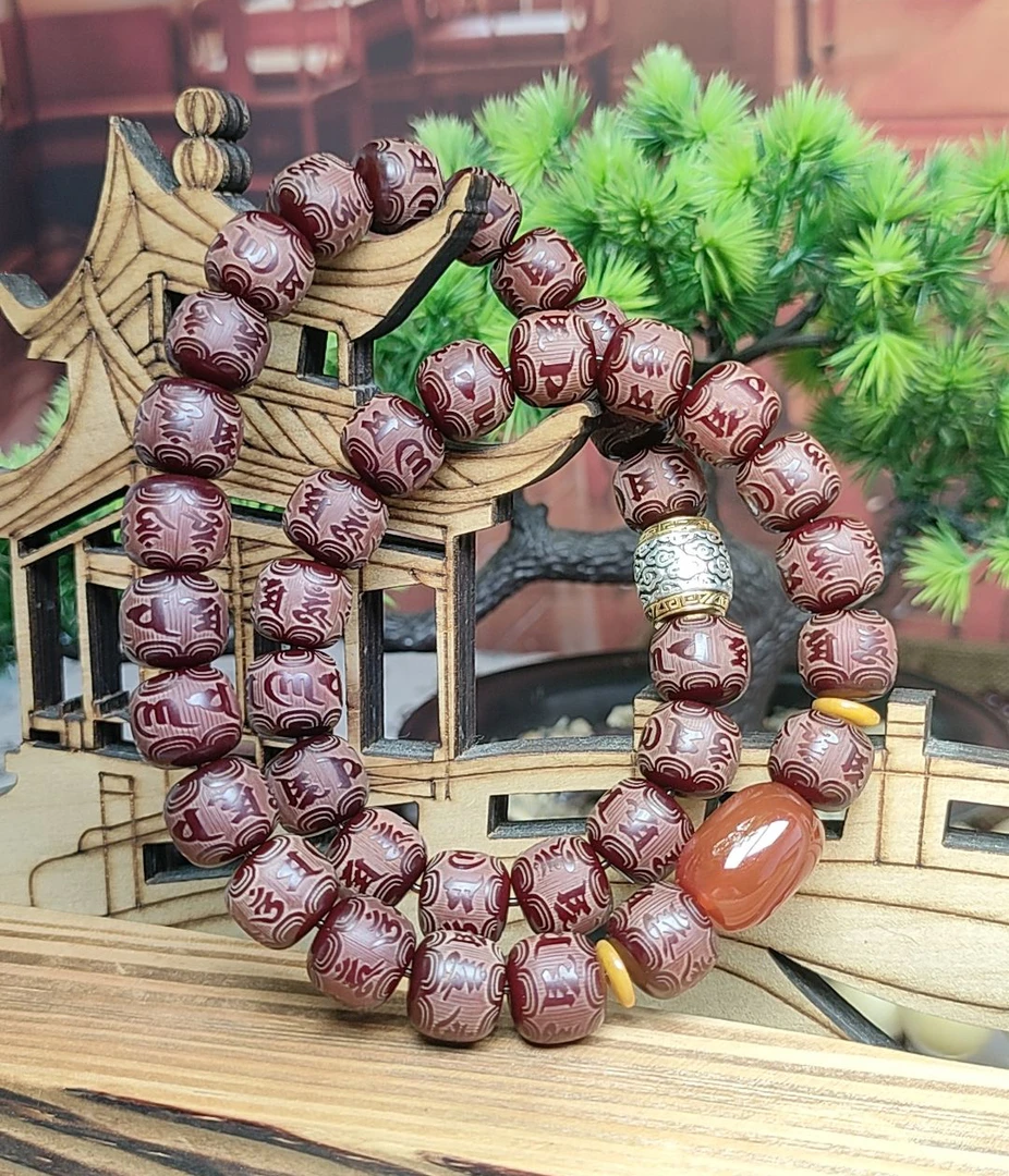 菩提根雕刻六字箴言手持双圈10x11mm老料菩提子