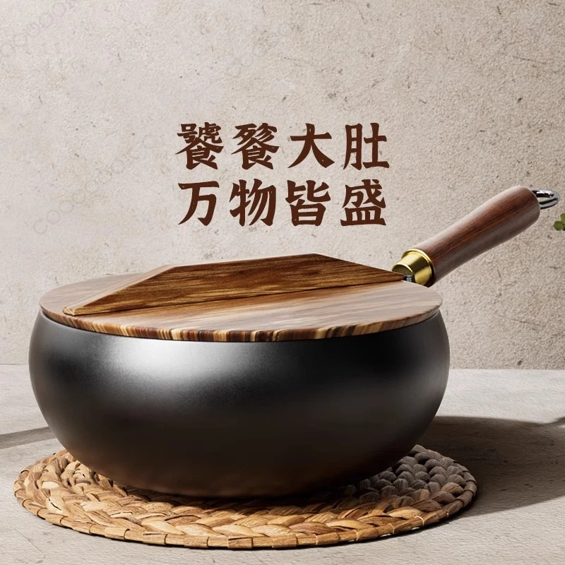 锤纹大肚锅迷你小铁锅炒锅奶锅一人辅食锅炒菜锅加厚无涂层不粘锅