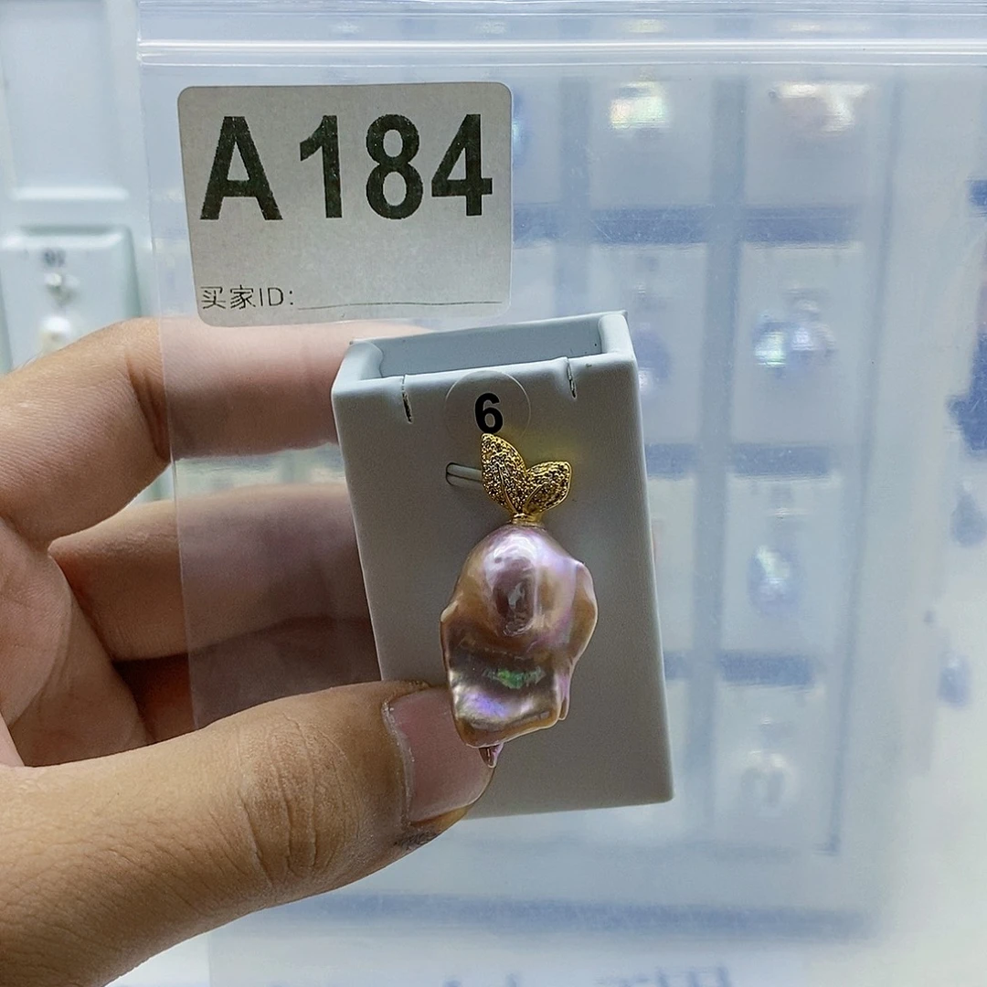 颈饰合金淡水珍珠