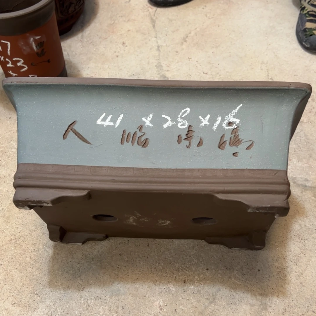 紫砂工艺厂……紫砂工艺厂……紫砂