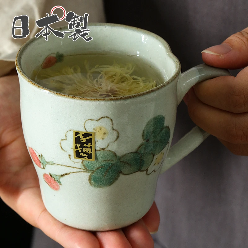 【单支】日本进口Bloom手绘花野草莓马克杯300ml