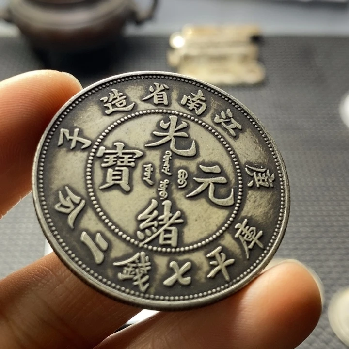 景***北金属华缘工艺品摆件饰品