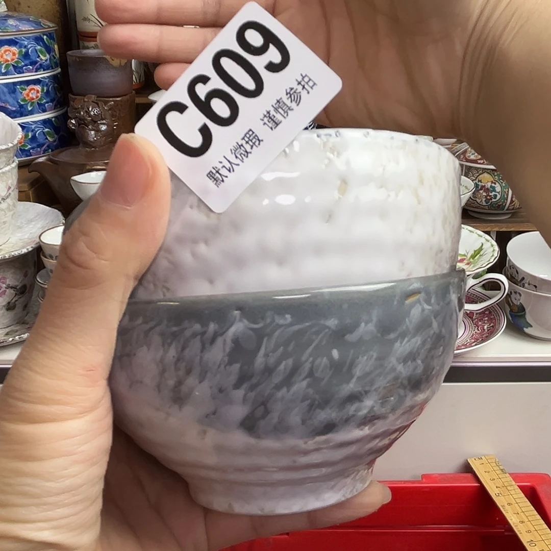 瓷片小****?Protective gl