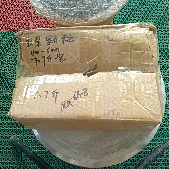 卡***卡兰菌颗粒   虫屎颗粒7.7斤