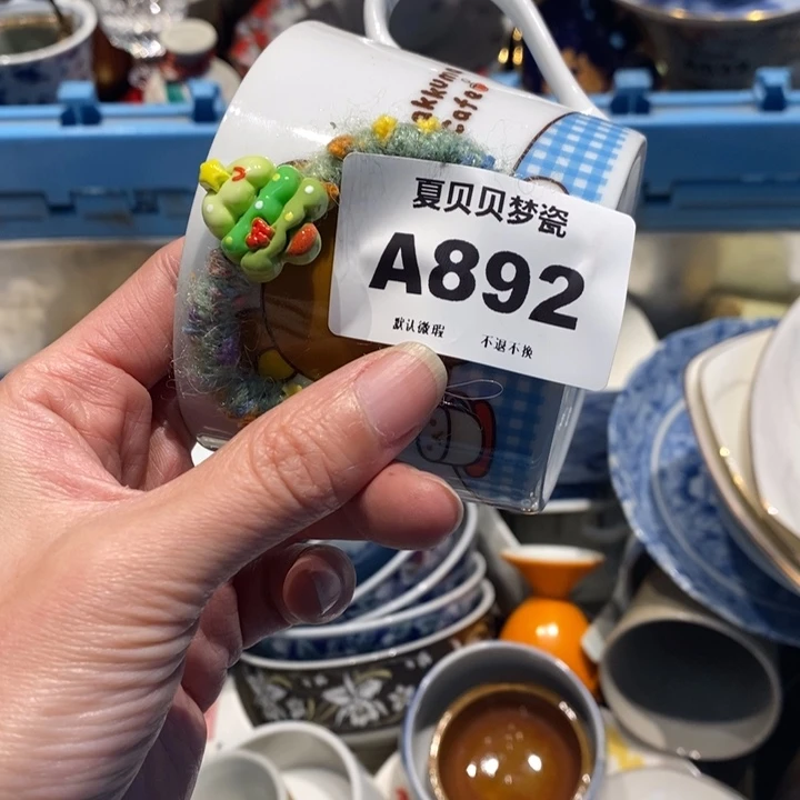 小***猫哈哈哈哈哈哈哈哈