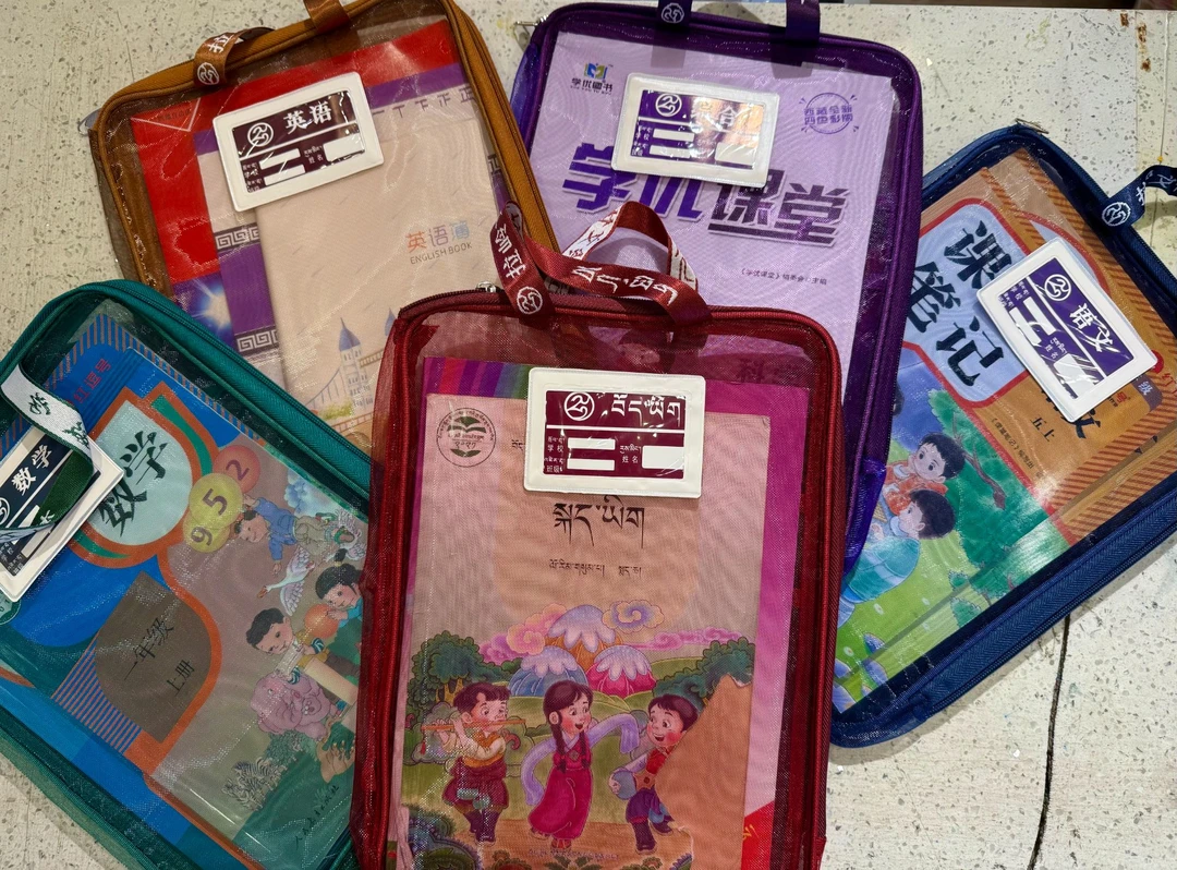 新学期开学必备学习套装  {高质量新款科目贷}