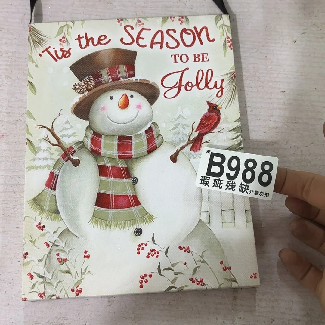 核桃木/黑胡桃（胡桃木）