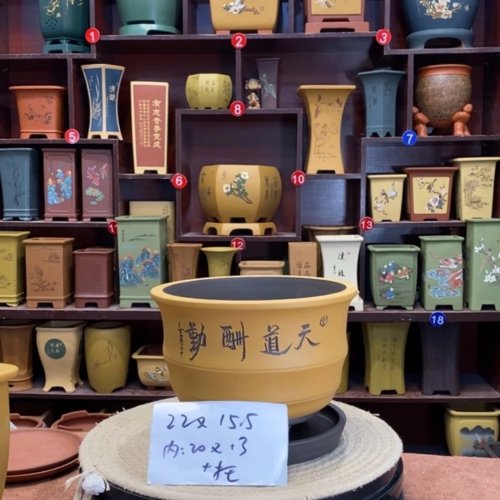 朱泥花盆紫砂作品