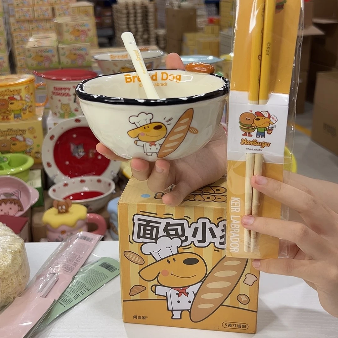 瓷191 加筷子。陶瓷陶瓷陶瓷