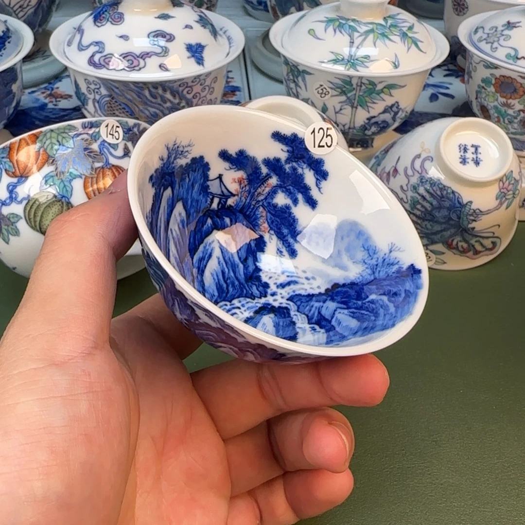 彦祖纯手工手绘茶具125