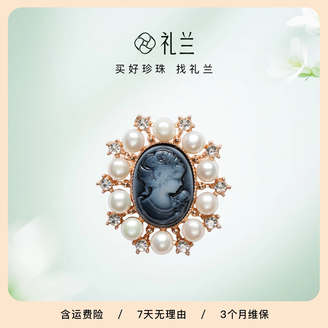 礼兰珠宝 无核淡水珍珠胸针6-7mm