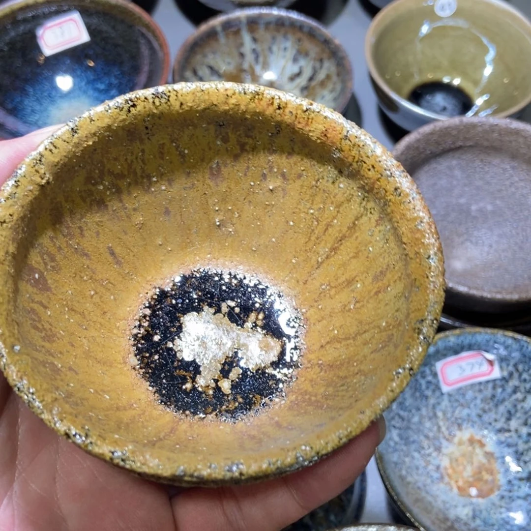 今***！茶盏383 建窑建盏壹铭建盏