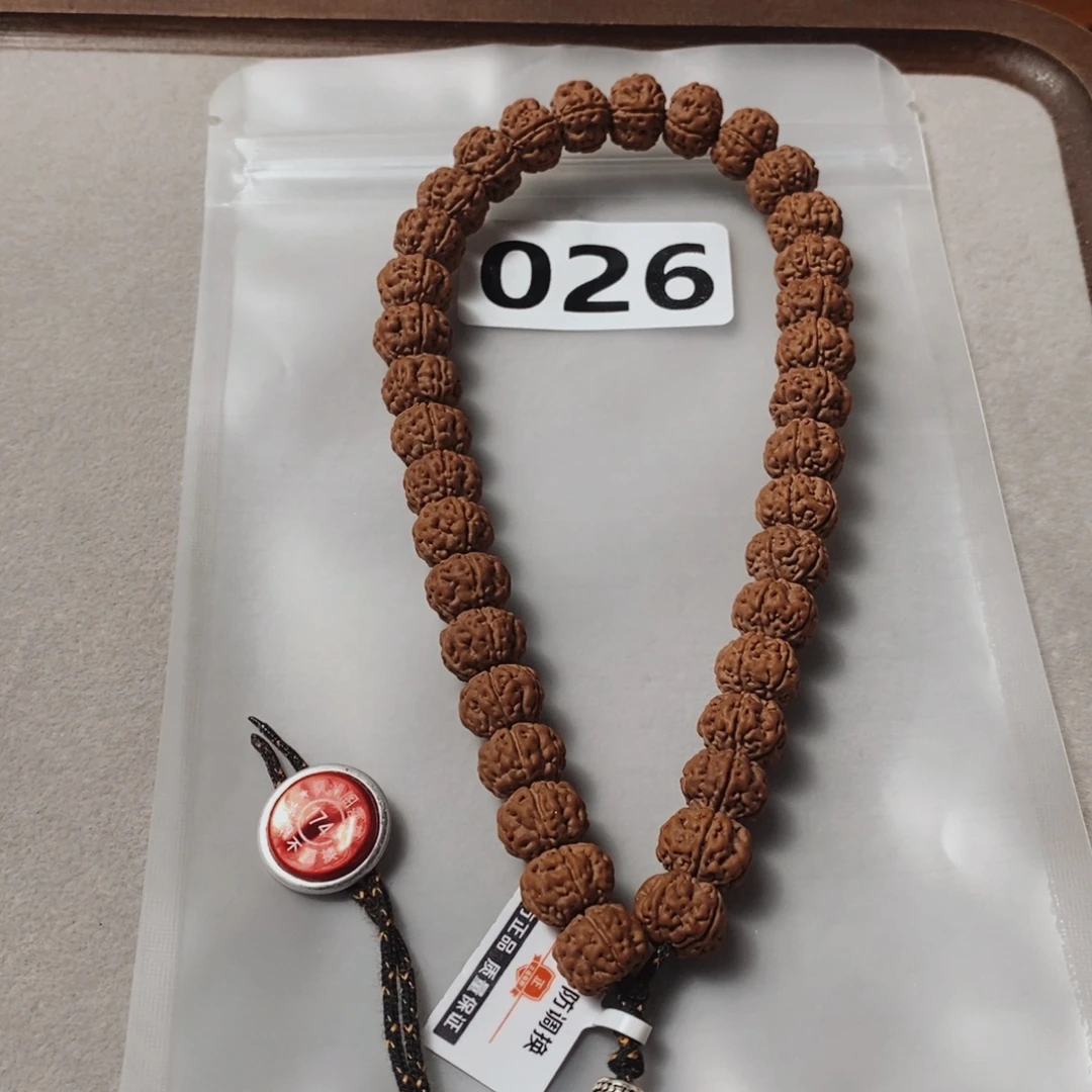 泰***拉金刚菩提手串026哦哦哦哦哦哦哦