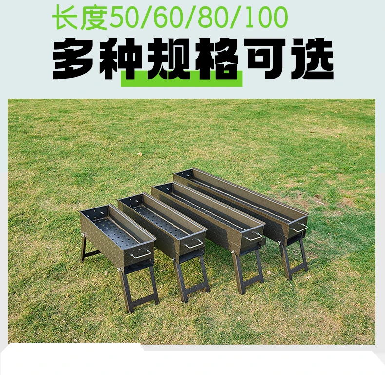 户外加厚满焊家用烧烤炉子户外木炭烤串炉