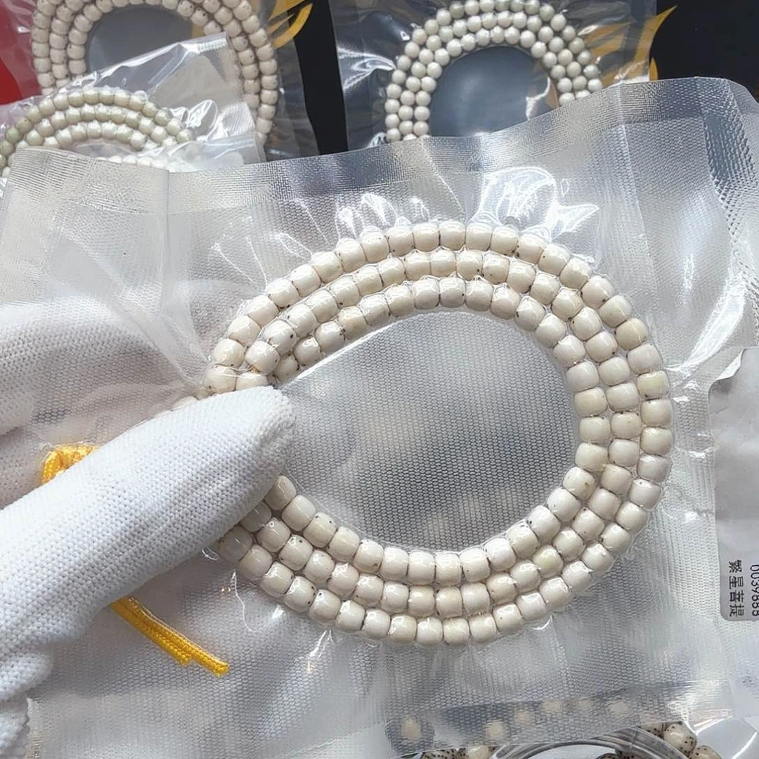 星月菩提吊坠6骨瓷白数星星6左右108