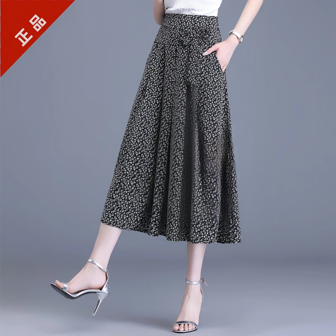 正品碎花雪纺半身裙时尚A字伞裙女裙子2025夏季新款大摆百褶长裙