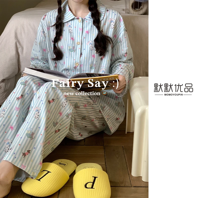 小清新/Fairy Say /韩国ins风/睡衣女甜美可爱休闲印花家居套装