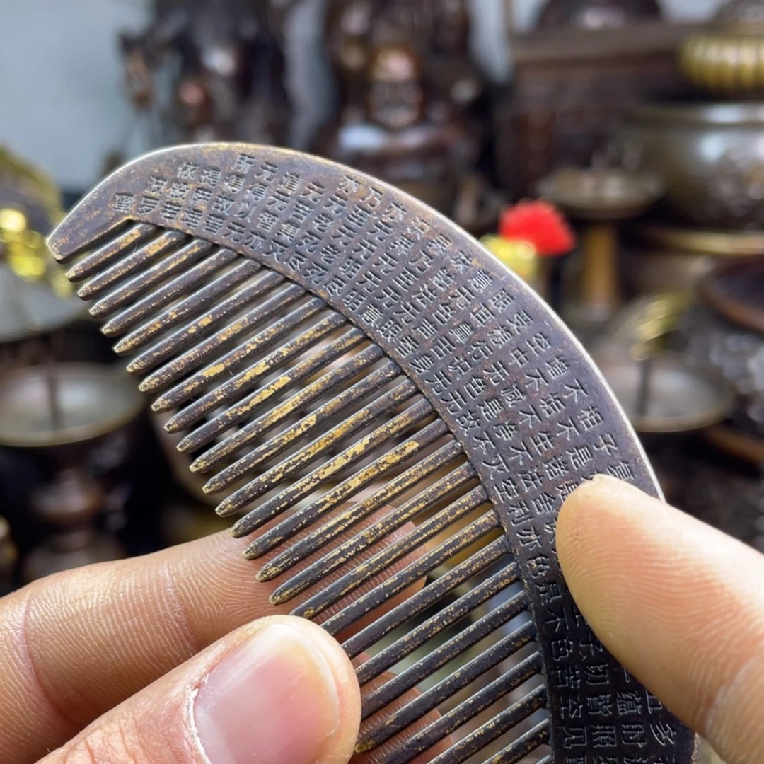 铜器铜器铜器铜器！