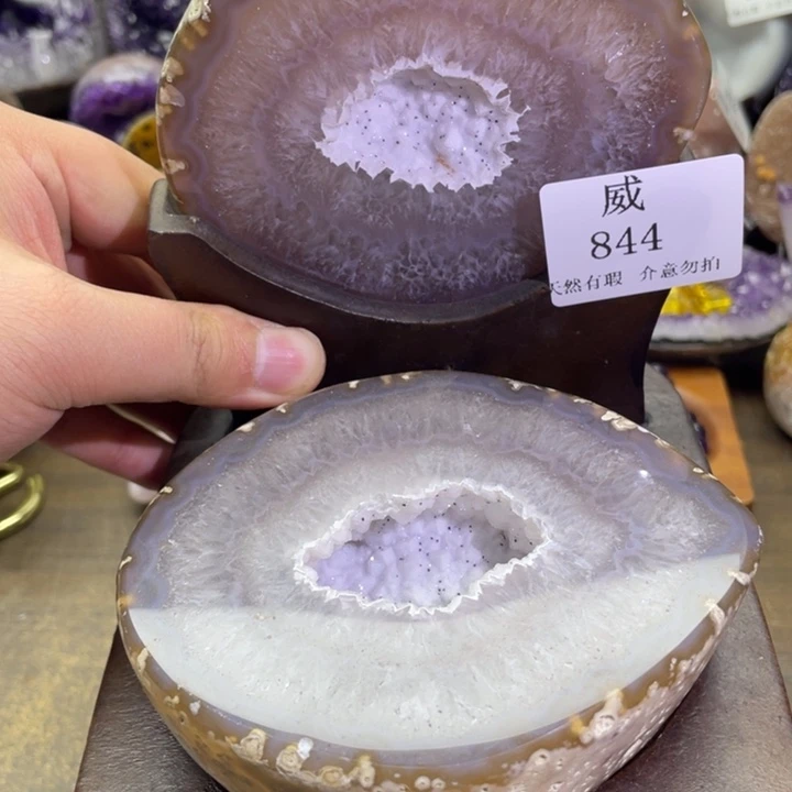 玛瑙/玉髓未镶嵌珠宝半成品