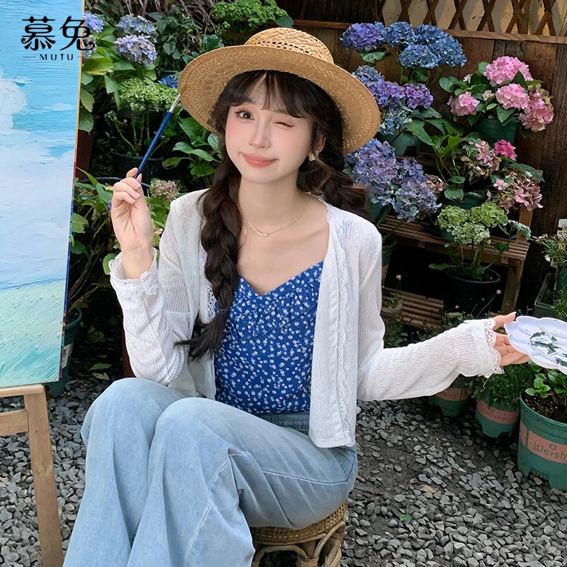 慕兔法式蓝色碎花吊带背心女2025夏季新款防晒针织衫上衣两件套装