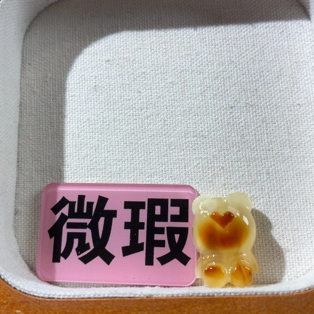 蜜蜡未镶嵌裸石定制